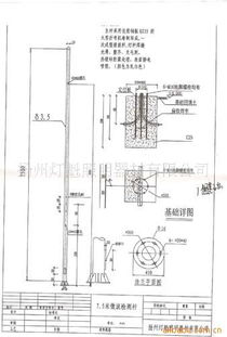 扬州灯魁照明器材草坪灯系列与灯柱灯杆产品全览