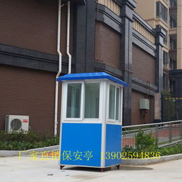 可拆装式彩钢保安亭与配套灯柱灯杆 厂家直销的灵活安防解决方案