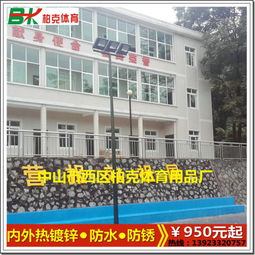 中山专业灯杆制造厂 为您打造高标准6米篮球场照明灯柱